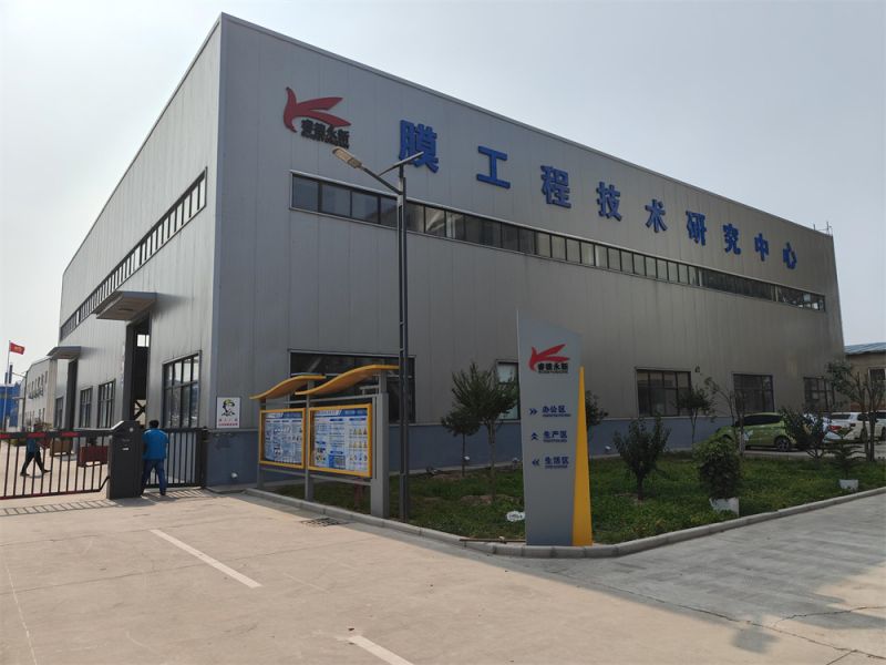 Factory Environment